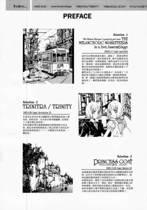 Image 10136926
