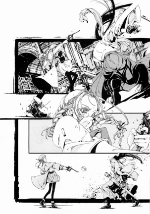 ORGAN-Tino 01 Chinese Page #52
