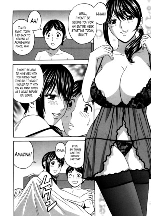 Hustle! Danchizuma Ch. 1-12 Page #175