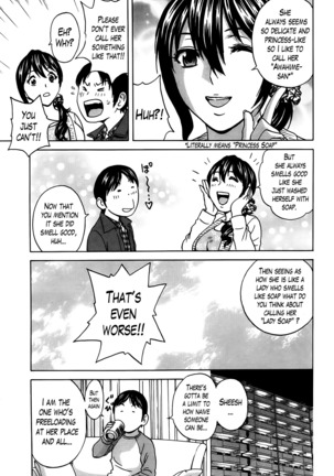 Hustle! Danchizuma Ch. 1-12 Page #43