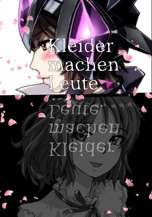Shiro wa Itoyasuku Kuro ni Utsurofu Page #15
