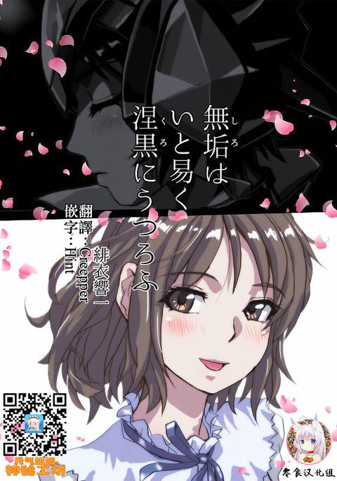 Image 10800554