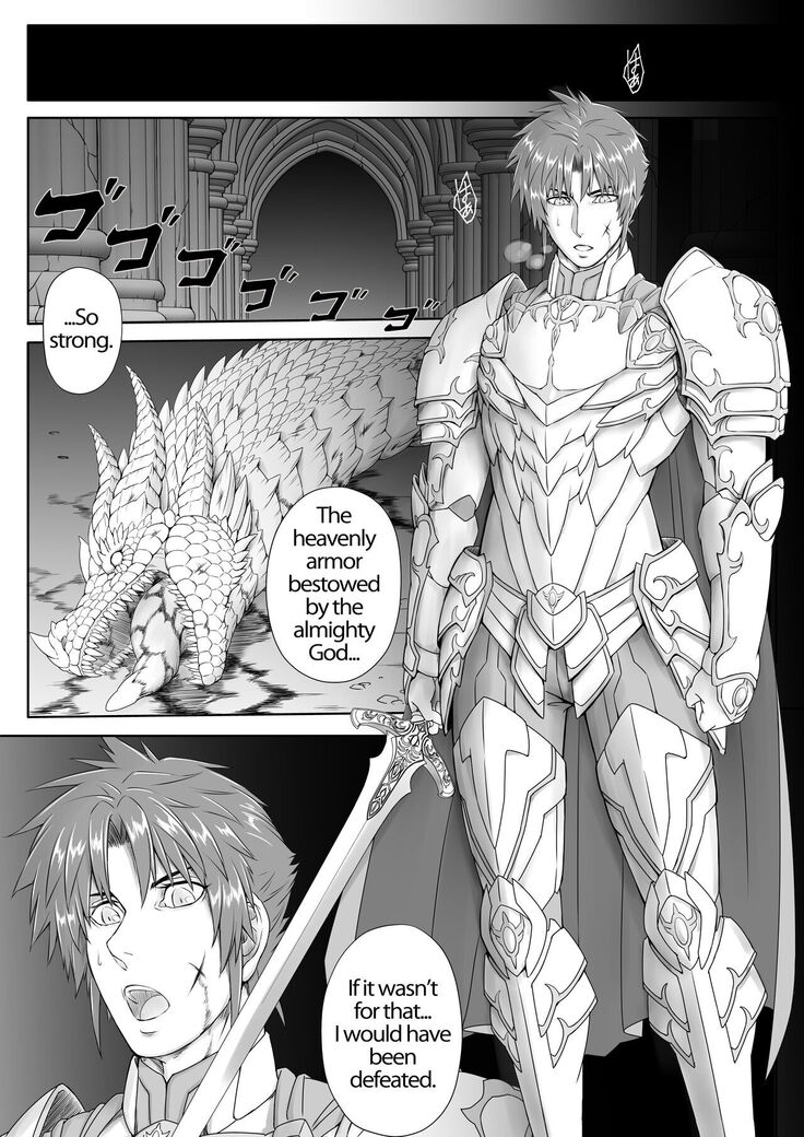 It seems that the Demon Lord will conquer the world with eroticism -VS Hero Edition-