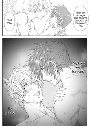 It seems that the Demon Lord will conquer the world with eroticism -VS Hero Edition- - Page 59