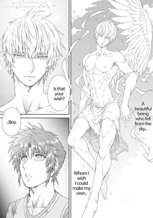 It seems that the Demon Lord will conquer the world with eroticism -VS Hero Edition- - Page 58