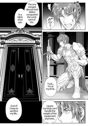 It seems that the Demon Lord will conquer the world with eroticism -VS Hero Edition- - Page 4