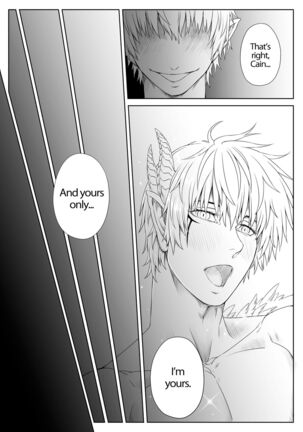 It seems that the Demon Lord will conquer the world with eroticism -VS Hero Edition- - Page 60