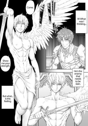It seems that the Demon Lord will conquer the world with eroticism -VS Hero Edition- - Page 7
