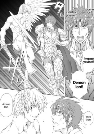 It seems that the Demon Lord will conquer the world with eroticism -VS Hero Edition- - Page 8