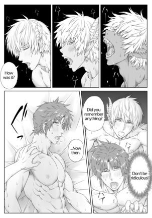 It seems that the Demon Lord will conquer the world with eroticism -VS Hero Edition- - Page 34