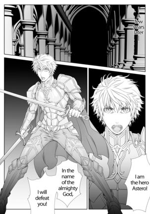 It seems that the Demon Lord will conquer the world with eroticism -VS Hero Edition- - Page 61