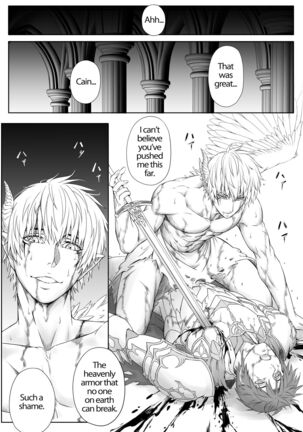 It seems that the Demon Lord will conquer the world with eroticism -VS Hero Edition-