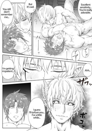 It seems that the Demon Lord will conquer the world with eroticism -VS Hero Edition- - Page 23