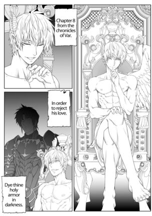 It seems that the Demon Lord will conquer the world with eroticism -VS Hero Edition- - Page 62