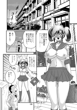 Seirei tokusō fairy saber W Kuro Kanjuu - Page 127