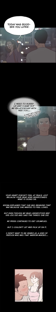 Cohabitation Ch.1-53