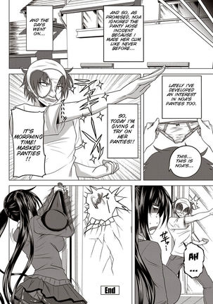 Noa Pan Life Page #20