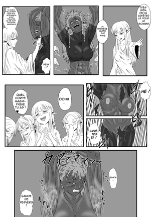 Kusuguri Goumon Taikyuu Hon ~Dark Elf Zokuchou Hen~ Page #20
