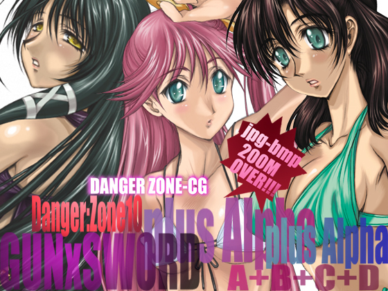 DL-DangerZone10+α