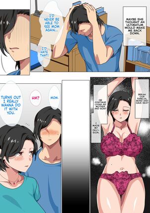 Hahaoya ni Kokuhaku Shitara Ichinichi dake Sex o Sasete Kureta Hanashi | I Confessed to My Mom and She Let Me Have a One-Day-Only Sex-Fest - Page 10