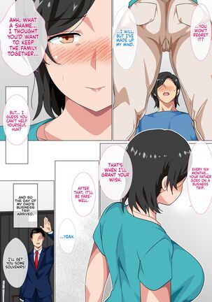 Hahaoya ni Kokuhaku Shitara Ichinichi dake Sex o Sasete Kureta Hanashi | I Confessed to My Mom and She Let Me Have a One-Day-Only Sex-Fest Page #11