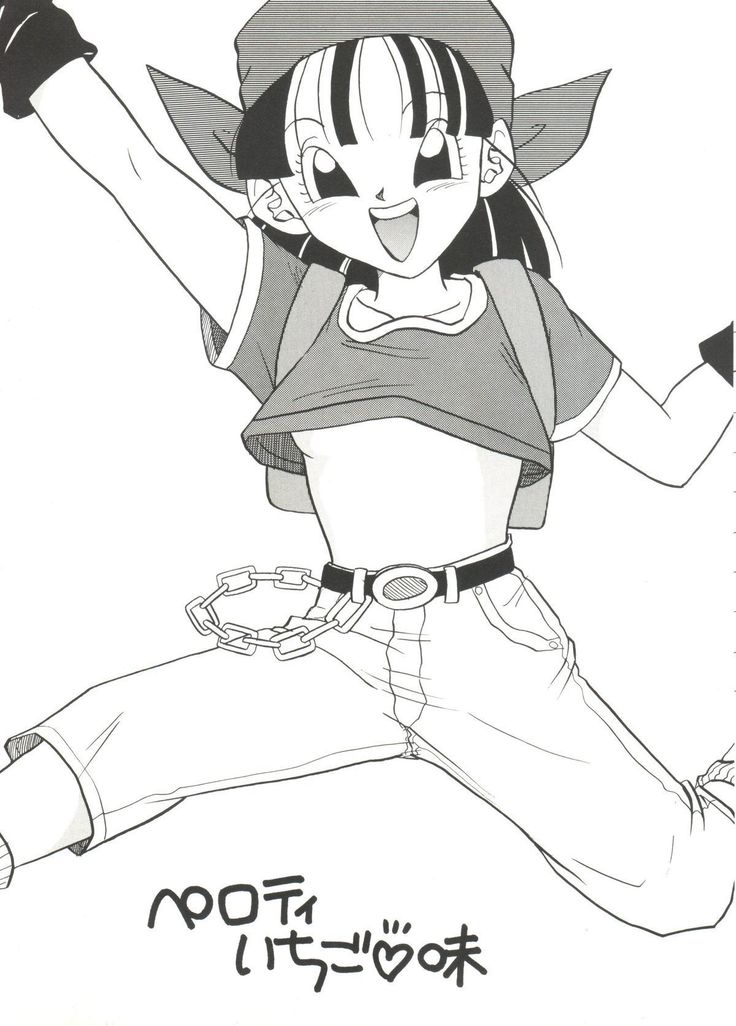 Aniparo Miki 8