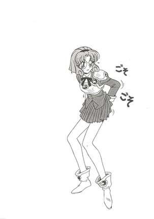 Aniparo Miki 8 Page #84