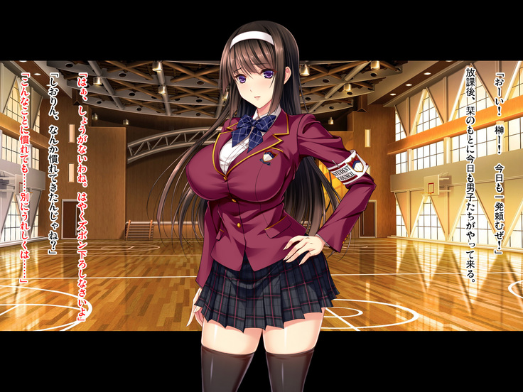 Seito Kaichou Anal Kairaku Ochi ~Kanpeki Ojousama ga Ketsu Mazo Benjo Touban ni~