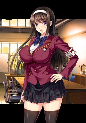 Seito Kaichou Anal Kairaku Ochi ~Kanpeki Ojousama ga Ketsu Mazo Benjo Touban ni~ Page #298