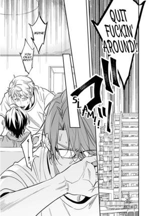 Love-Drugged into a Threesome