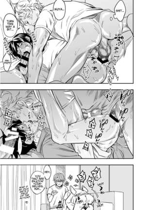 Love-Drugged into a Threesome