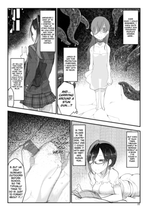 Mesu Dachi EX Page #22