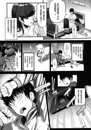 Image 2729723