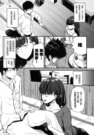 Image 2729724