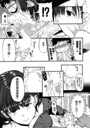 Image 2729727