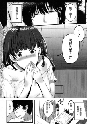 Image 2729722
