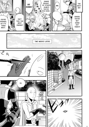 Muishiki, Ishiki, Jikaku Suru. Page #24
