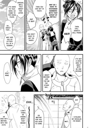 Muishiki, Ishiki, Jikaku Suru. Page #26