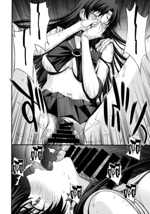 Mars o Chuunen Chinpo de Seiteki Sakushu Shitai! Page #18