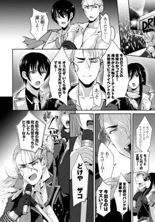Image 2772409