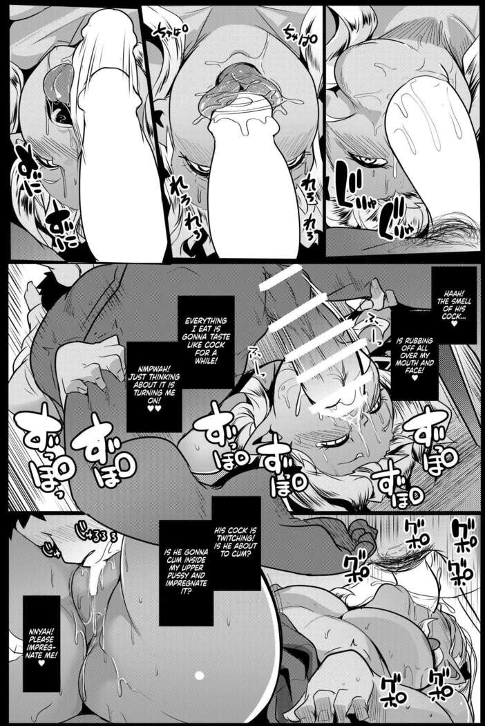 Imouto wa Mesu Orc 4 | My Little Sister is a Female Orc 4