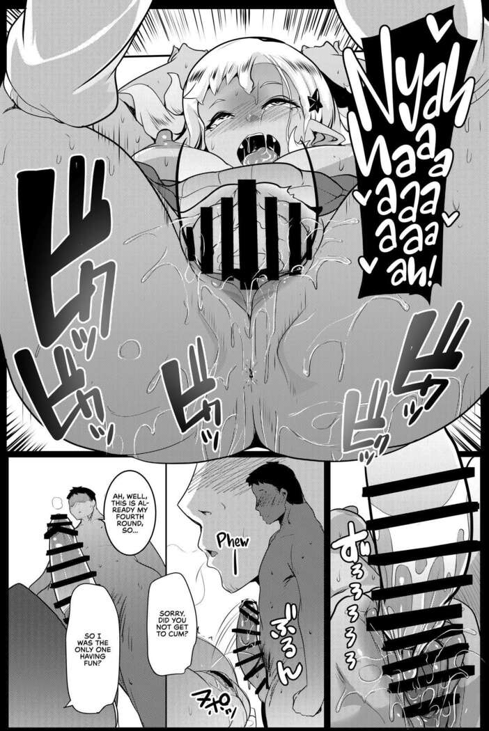 Imouto wa Mesu Orc 4 | My Little Sister is a Female Orc 4