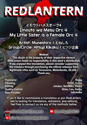 Imouto wa Mesu Orc 4 | My Little Sister is a Female Orc 4 Page #30