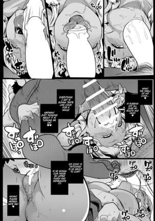 Imouto wa Mesu Orc 4 | My Little Sister is a Female Orc 4 Page #25