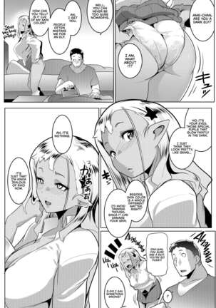 Imouto wa Mesu Orc 4 | My Little Sister is a Female Orc 4 Page #27