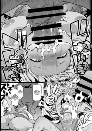 Imouto wa Mesu Orc 4 | My Little Sister is a Female Orc 4 Page #26