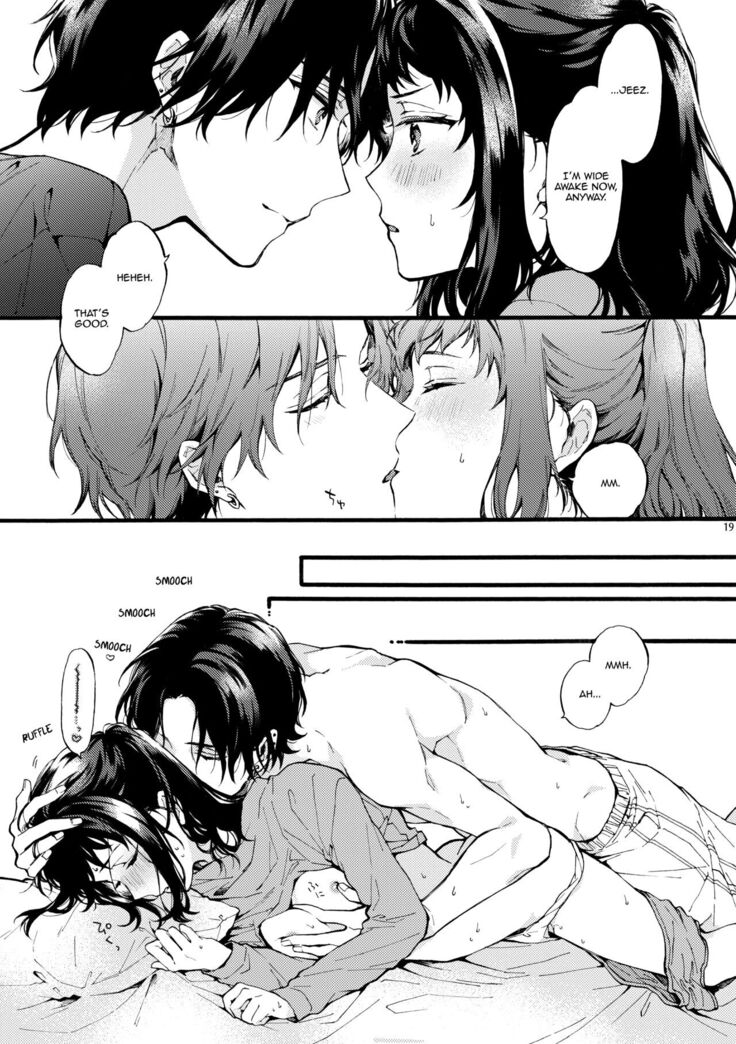 Kono Hito Kareshi ja Arimasen!! ~Shinomura Kyoudai no Jijou side Fuyuto~