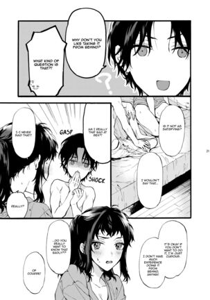 Kono Hito Kareshi ja Arimasen!! ~Shinomura Kyoudai no Jijou side Fuyuto~ Page #21
