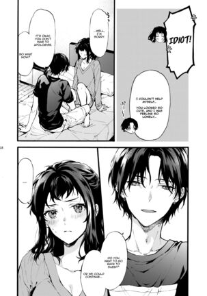 Kono Hito Kareshi ja Arimasen!! ~Shinomura Kyoudai no Jijou side Fuyuto~ Page #18