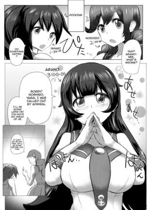 Polygamy With Agano's Sisters Page #24